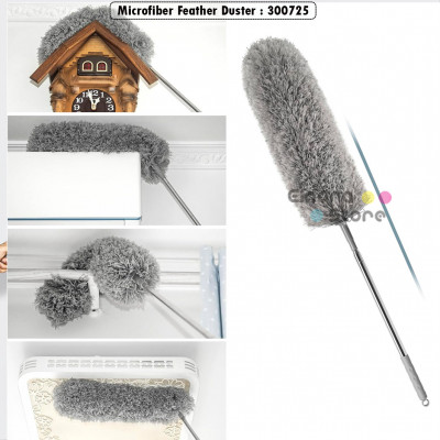 Microfiber Feather Duster : 300725